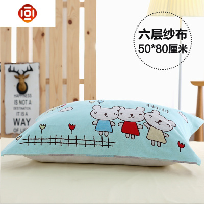 亏本-棉三层六层纱布枕巾吸汗成人学生大童枕巾无荧光三维工匠