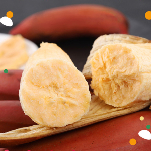 [熊猫鸟]福建红美人香蕉 净重4.5斤 箱装 新鲜当季水果 香甜软糯 孕妇宝宝辅食