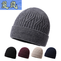 复岚 防寒帽 均码/顶