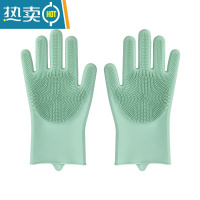 敬平厨房洗碗手套加厚款多功能硅胶洗碗刷家用清洁去污隔热防烫 [易清洗/浓密刷毛]绿色一双装 均码