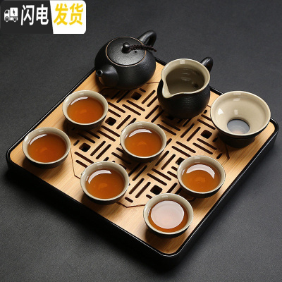 三维工匠茶具套装家用简约办公客厅茶壶茶杯盖碗泡茶陶瓷整套功夫茶具 古月茶组10头+茶盘