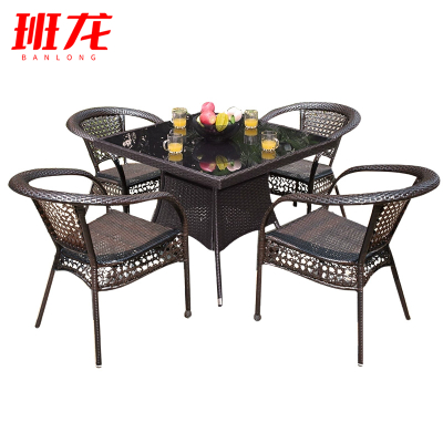 班龙户外方桌四椅套
