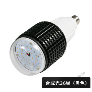 苏宁放心购 植物生长灯LED兰花蔬菜大棚火龙果莓仿阳光光合作用补光灯