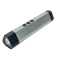 JL2202 多功能手持工作灯