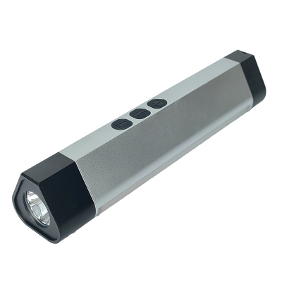 JL2202 多功能手持工作灯