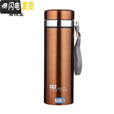 三维工匠304不锈钢保温杯男户外便携式茶水杯车载大容量1000保温水杯子 1000金色送杯套+杯刷