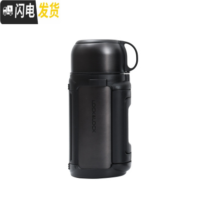 三维工匠保温壶不锈钢便捷家用保温杯车载户外旅行大容量水杯水壶 黑色1.2