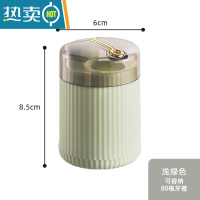 敬平牙签盒北欧ins餐厅个性创意牙签筒自动按压式弹出家用牙签罐 牙签盒绿[配150支牙签]