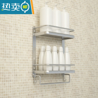 敬平免打孔太空铝浴室厨房卫生间卫浴置物架厕所洗手间架子毛巾架 银色34cm双层带杆带钩(打孔免钉通用)浴室置物架