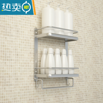 敬平免打孔太空铝浴室厨房卫生间卫浴置物架厕所洗手间架子毛巾架 银色34cm双层带杆带钩(打孔免钉通用)浴室置物架