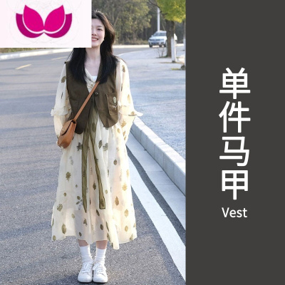 七斓早春2023新款女盐系轻熟茶系一整套奶系穿搭碎花连衣裙子套装