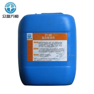 高效脱漆剂 ZY-90 20kg/桶