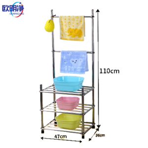 欧明净 脸盆架 三层带毛巾杆 个