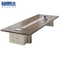 铭思达会议桌
