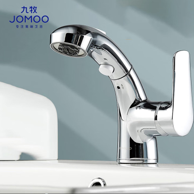 九牧(JOMOO)面盆水龙头万向冷热单孔龙头洗脸洗手盆便捷快装卫生间浴室柜龙头32374-609/1B-Z