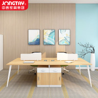 中泰(jongtay)职员桌屏风隔断办公桌办室室员工电脑桌椅组合简约现代4人位 J-FBHX281