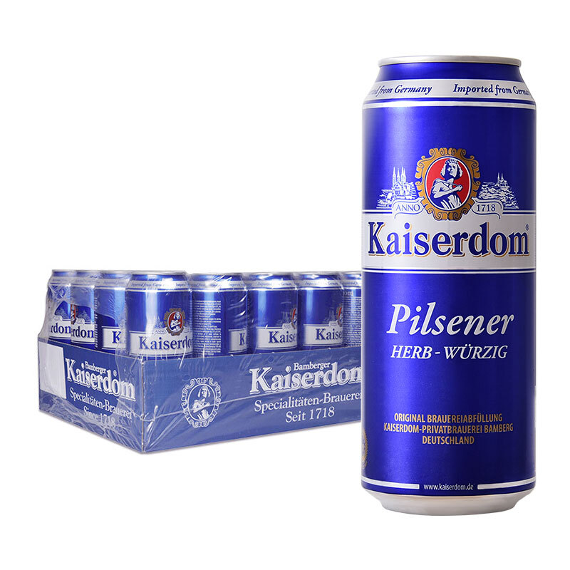 德国进口 凯撒啤酒kaiserdom 黄啤酒 500ml*24听 整箱装 精酿醇香