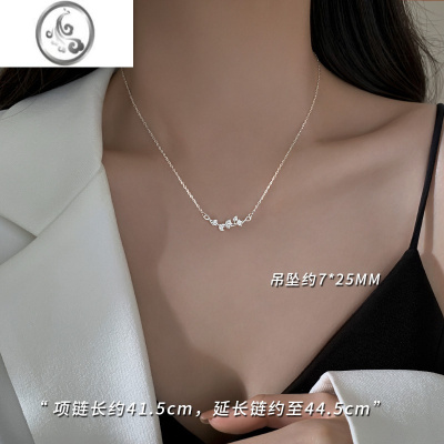 JiMi[]925银银杏叶项链2023年新款轻奢锁骨链女春小众设计