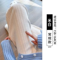 白色雪尼尔阔腿裤女春秋加绒直筒窄版休闲裤子春秋款小个子针织裤