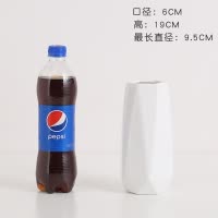 北欧ins陶瓷现代简约创意小花瓶摆件蓝色白色客厅插花干花满天星 三维工匠 1大2小组合(颜色请备注)051