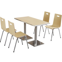 凌迪星食堂桌椅120*60*76cm(一桌四椅)套
