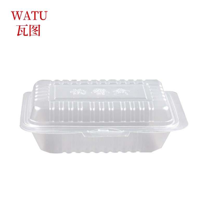 瓦图 一次性米饭盒 餐盒炒饭盒 打包盒400ml 800个装