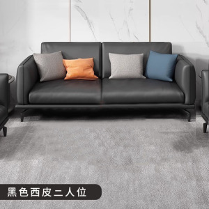 创世人 办公沙发组合简约现代北欧商务接待会客组合三人位办公沙发