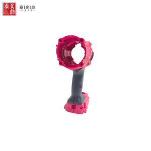 泰炙鼎 1寸手柄组件TZD-HD0041 个