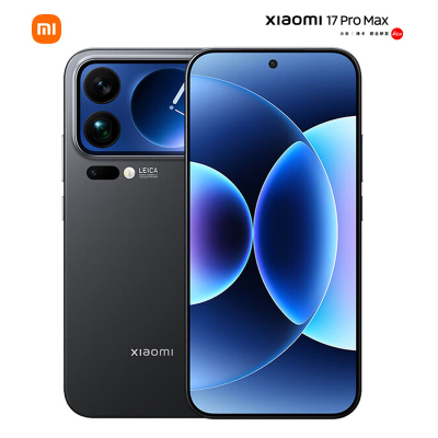小米 17 Pro Max 16GB+512GB 黑色 第五代骁龙8至尊版 7500mAh大电池 100W快充 IP68防水 5G手机
