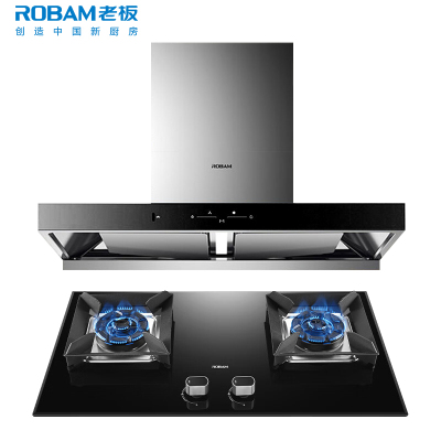 [变频]老板(ROBAM)油烟机烟灶套餐两件套欧式触控式挥手智控22立方抽油烟机5.2灶具厨电套装60D1S+57B2D
