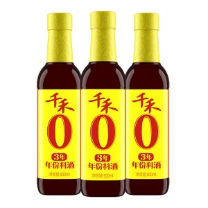 千禾糯米料酒500ml*2瓶粮食酿造去腥增鲜炒菜调味料酒