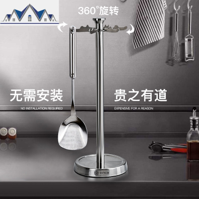 304不锈钢厨房勺子铲子挂架加厚锅铲架置物架旋转支架厨具收纳架 三维工匠