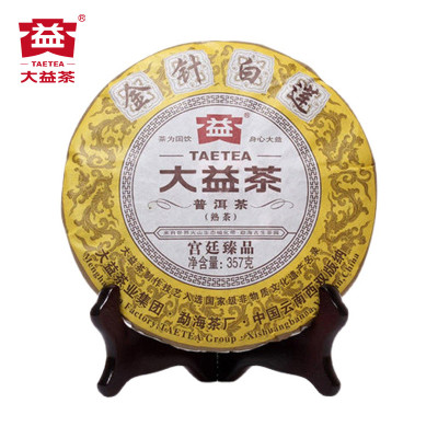 大益2012/2013年金针白莲熟茶357g云南七子饼茶
