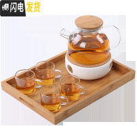 三维工匠日式蜡烛底座煮花茶水果玻璃壶耐热院下午茶电陶炉泡茶具 1000滤嘴壶+托盘+4直把杯+底座送壶刷+50个蜡烛