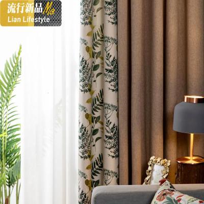 北欧简约纯色遮光窗帘隔热窗帘现代成品轻奢飘窗客厅卧室窗帘 三维工匠