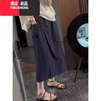 YIBUSHENG大码胖mm高腰显瘦垂感休闲裙裤女2024季薄款半身八分休闲阔腿裤