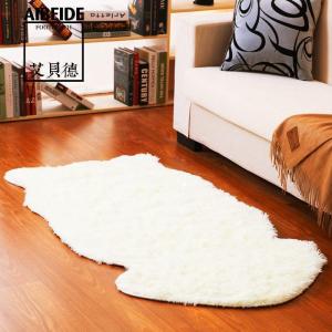 美帮汇个性异形地毯客厅沙发垫卧室床边毯加厚不规则地垫ins风简约 白色 80*160CM