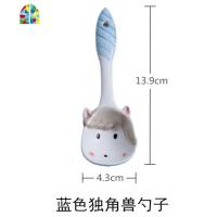 创意个性儿童可爱陶瓷碗碟家用少女心ins风汤碗饭碗网红餐具套装 FENGHOU 蓝色-独角兽勺子