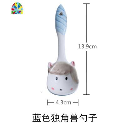 创意个性儿童可爱陶瓷碗碟家用少女心ins风汤碗饭碗网红餐具套装 FENGHOU 蓝色-独角兽勺子