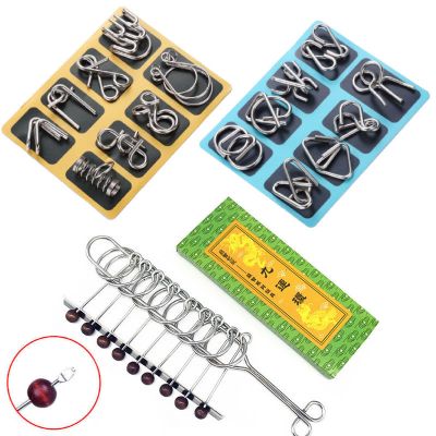 智力扣8件套ABC孔明锁九连环系列高难度解环解扣铁环减压益智玩具A款+B款+九连环