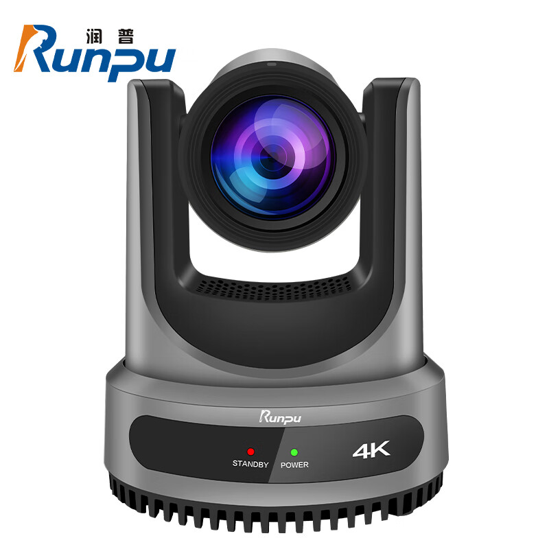 润普Runpu RP-HDX91BAS 视频会议摄像头AI人形追踪云台12倍变焦81度广角4K/P60直播录播摄像机QY