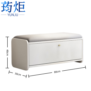 荺炬