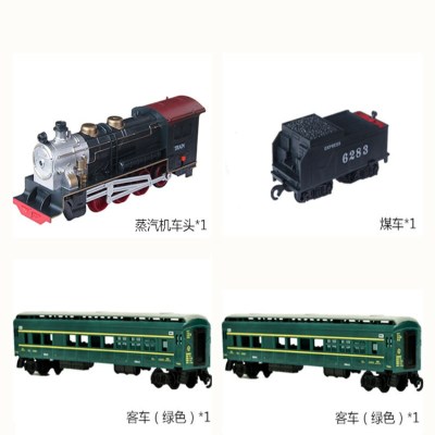 仿真轨道电动火车东风4B蒸汽机车高铁动车模型儿童拼装玩具中国绿皮火车儿时的回忆11号编组B轨道