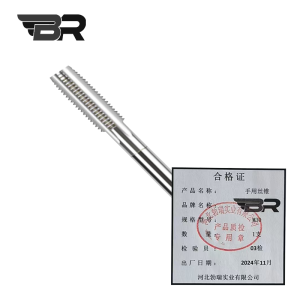 BR/手用丝锥/M30/支