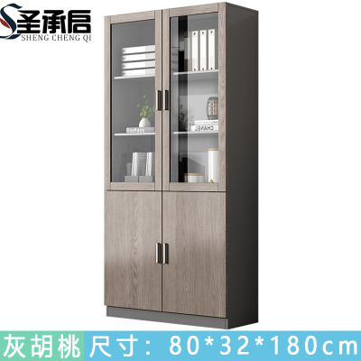 圣承启 柜子 四门 台