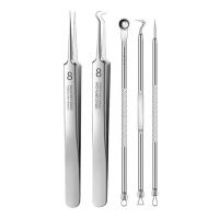 海氏海诺 5件套不锈钢粉刺针组合面部皮肤黑头闭口镊子挑挤痘痘不锈钢粉刺针