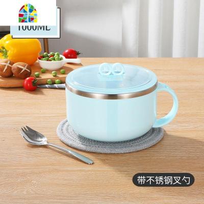 单个ins可爱小学生饭盒防摔防烫学生带盖耐摔专用 FENGHOU 蓝色[送不锈钢叉勺]