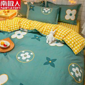被套单件双人150x200x230单人学生宿舍1.5x1.8x2.0被罩被单