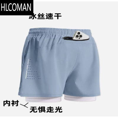 HLCOMAN跑步训练田径三分裤冰丝透气工装短裤男女同款青少年运动健身裤子