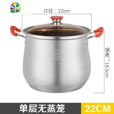 加厚汤锅304不锈钢煲汤电磁炉熬煮锅炖锅大容量加厚锅家用小蒸锅 FENGHOU 28cm高汤锅+3个蒸格